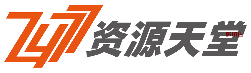 电影资源天堂