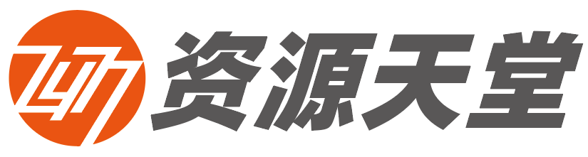 电影资源天堂