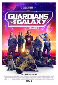 银河护卫队3 Guardians of the Galaxy Vol. 3 (2023) 在线影院观看，百度网盘下载，迅雷下载，夸克网盘，UC网盘资源下载
