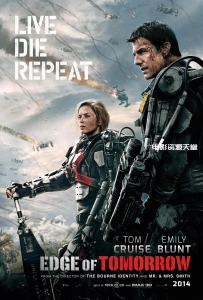 明日边缘 Edge of Tomorrow (2014) 在线影院观看，百度网盘下载，迅雷下载，夸克网盘，UC网盘资源下载