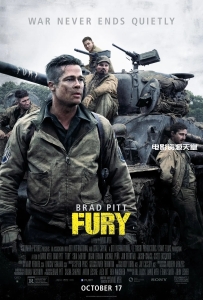 2014年美国8.0分战争电影《狂怒 Fury》